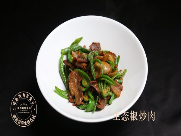 生態(tài)椒炒肉