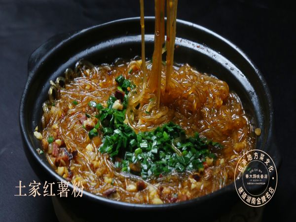 新外灘美團(tuán)菜品